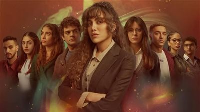 ريهام حجاج تكشف عن البوستر الرسمي لـ مسلسل أثينا رمضان 2025