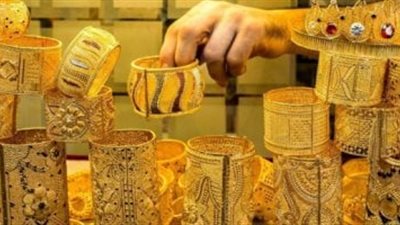 الأصفر بكام؟.. أسعار الذهب اليوم الثلاثاء 11 فبراير