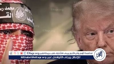 حماس تتوعد: الخيار العسكري على الطاولة في مواجهة تهديدات ترامب