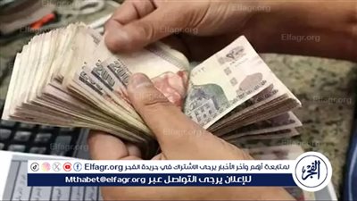 عاجل - تطور الحد الأدنى للأجور في القطاع الخاص المصري منذ 2022 بعد رفعه إلى 7000 جنيه