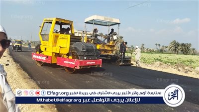 محافظ الفيوم: الخطة الاستثمارية تشمل 45 مشروعًا لرصف الطرق وتركيب الانترلوك بتكلفة 125 مليون 