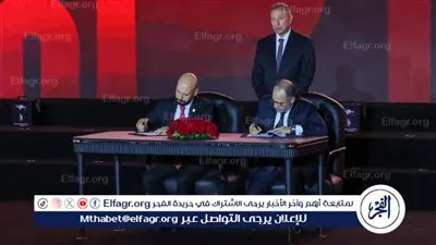  الأهلي يوقع اتفاقية جديدة من أجل تمويل بناء استاد النادي