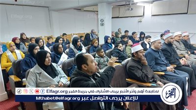جامعة قناة السويس تنظم برنامجا تدريبيا حول: آثار التدخين على الصحة ودوره في الإدمان