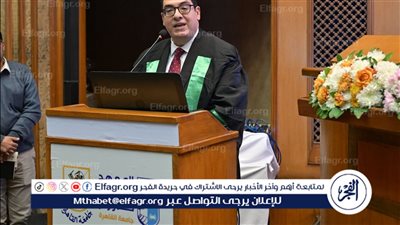 عبد الصادق: يشهد تخريج 5 دفعات من حملة الماجستير والدكتوراه بالمعهد القومي للأورام 