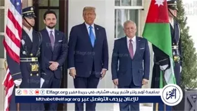 عاجل - ملك الأردن: العرب سيقدّمون ردّا على خطة ترامب 