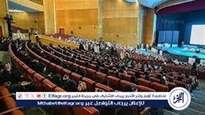 جامعة الملك خالد تُعلن تأسيس مكتب التعليم المستمر والتنمية المستدامة