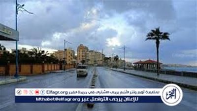 موجة برد قارس تضرب مصر.. حالة الطقس من اليوم الأربعاء 12 فبراير 2025 حتى الاثنين 