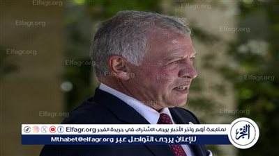 ملك الأردن عقب لقائه بترامب يُعلن رفض تهجير الفلسطينيين