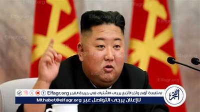 عاجل:- كوريا الشمالية تهاجم خطة ترامب بشأن غزة: 