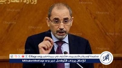 الصفدي: إسرائيل ترفض أن تكون شريك سلام.. حل الدولتين هو السبيل الوحيد