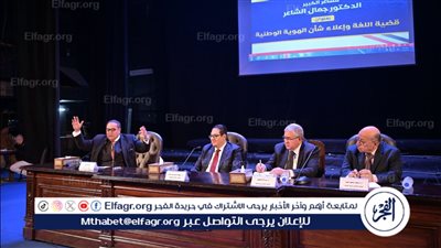 فعاليات الموسم الثقافى بجامعة القاهرة حول 