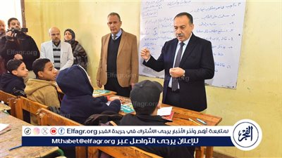 لمتابعة سير العملية التعليمية..زيارة المفاجئة لمحافظ أسيوط لمدرسة القناطر الإعدادية الجديدة بنين بحى شرق 