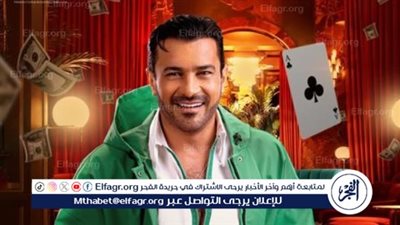 محمد رجب يكشف عن الأغنية الدعائية لمسلسله الجديد 