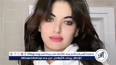 إحالة البلوجر سوزي الأردنية للمحاكمة بسبب 