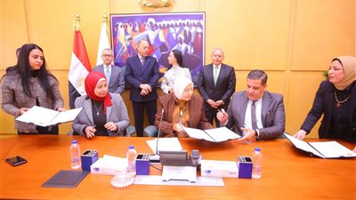 توقيع بروتوكول تعاون بين وزارة التضامن وبنك مصر لدعم طلاب الجامعات 