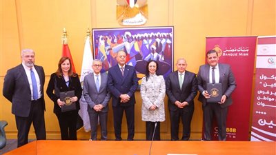 توقيع بروتوكول تعاون بين بنك مصر ومؤسسة صناع الخير للتنمية