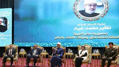 مفتي الجمهورية: الأديان السماوية ترسخ قيم الطاعة لأوامر الله