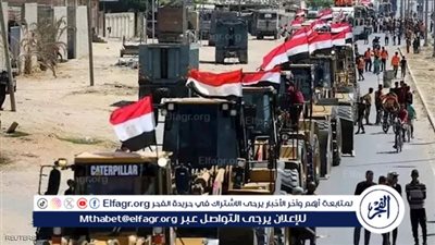 خبير سياسي: القمة العربية الطارئة ستخرج  بديلاً لطرح ترامب لإعادة إعمار غزة