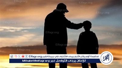 تفسير رؤية وفاة الأب في المنام لابن سيرين.. بين الخير والشر