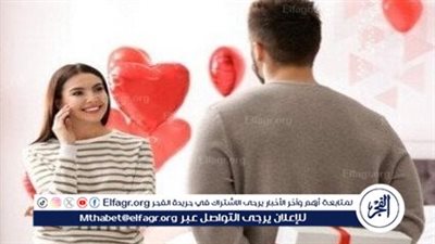 4 حيل للهروب من هدية عيد الحب 2025.. طرق ذكية لتفادي الإحراج 🎁💔