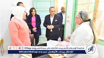 للإطمئنان على الخدمات الطبية المقدمة.. زيارة مفاجئة لمحافظ أسيوط لمركز صحي الأربعين بحى غرب 