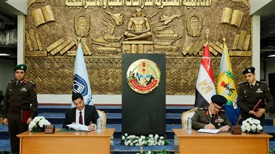 الأكاديمية العسكرية للدراسات العليا توقع بروتوكول تعاون مع أكاديمية السادات للعلوم الإدارية
