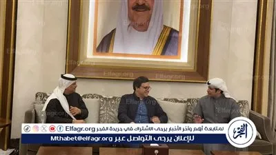 وزير الثقافة المصري يصل الكويت للمشاركة في افتتاح “الكويت عاصمة للثقافة والإعلام العربي لعام 2025”