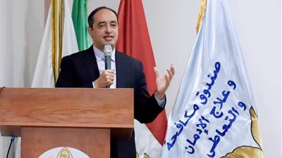 تكريم الفائزين بمسابقة صندوق مكافحة الإدمان لشباب الباحثين بالجامعات المصرية