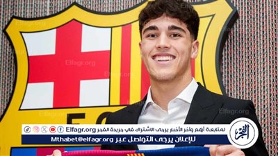 رسميًا.. برشلونة يجدد عقد ب أو كوبارسي