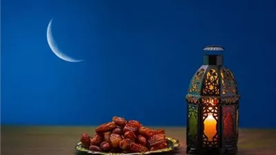 موعد بداية شهر رمضان لعام 2025 حسب الحسابات الفلكية