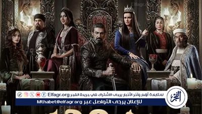 مسلسلات رمضان 2025 Watch It.. قصة وأحداث مسلسل جودر 2 وموعد العرض الرسمي