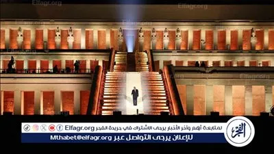 انطلاق حفل النادي الأهلي التاريخي في معبد حتشبسوت