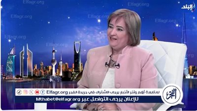 أستاذ علم اجتماع: مصر تواجه تحديات تستدعي تحقيق الاصطفاف الشعبي (فيديو)