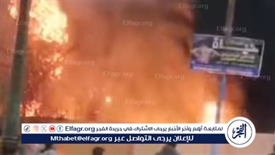 السيطرة على حريق فى نبات الحلف والهيش بأرض فضاء فى ابشواي بالفيوم