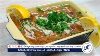 تحويجة الفول المدمس.. سر الطعم المميز على مائدة السحور في رمضان