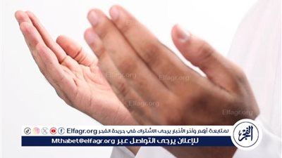دعاء للأم المتوفية في عيد الأم.. تذكرها بالدعاء والرحمة