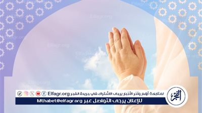 برّ الأم بعد وفاتها.. دعاء وصدقة جارية في عيدها