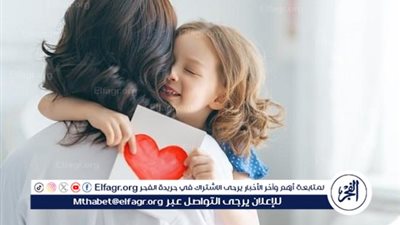 أفكار مميزة لهدايا عيد الأم.. كيف تختار الهدية المثالية؟