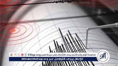 عاجل - هزة أرضية تضرب شمال شرم الشيخ دون خسائر