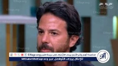 عمر الشناوي يكشف أسرار حياته الشخصية والفنية في حوار جريء مع منى الشاذلي