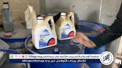  ضبط مصنع ببني غالب بأسيوط يقوم بإعادة تدوير زيوت المحركات المستعملة