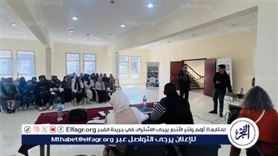 ختام فعاليات مسابقة دوري ريادة الأعمال الزراعية بمركز التنمية الشبابية بمنفلوط في أسيوط