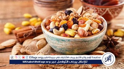 أسعار ياميش رمضان 2025 في منافذ وزارة الزراعة بالجيزة
