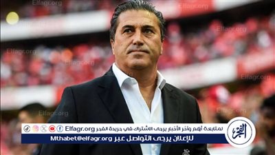 بيسيرو يقود تدريبات الزمالك استعدادًا للقاء بتروجت