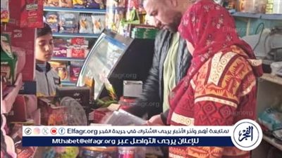 ضبط أكثر من 2 طن لحوم ودواجن ومصنعاتها وتحرير 198 مخالفة بالدقهلية