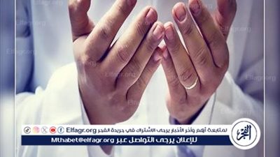 أدعية ليلة النصف من شعبان.. ليلة الغفران والرحمة