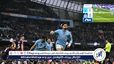 إعصار مصري يضرب البريميرليج..عمر مرموش يكتب بداية التاريخ مع مانشستر سيتي بثلاثية