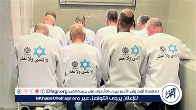 عاجل.. مكتب إعلام الأسري الفلسطيني يكشف أعداد المساجين المفرج عنهم غدًا 