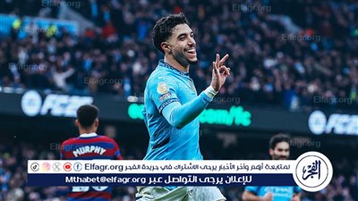 موعد انضمام عمر مرموش إلى معسكر منتخب مصر