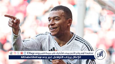نتيجة وملخص أهداف مباراة ريال مدريد ضد أوساسونا في الدوري الإسباني
